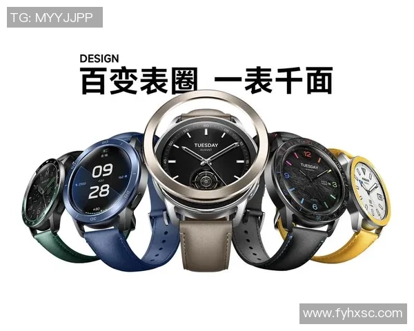 智能手表新功能：实时接收中奖通知提升用户体验与互动性